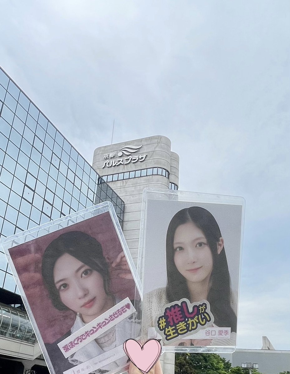 もんち tweet media