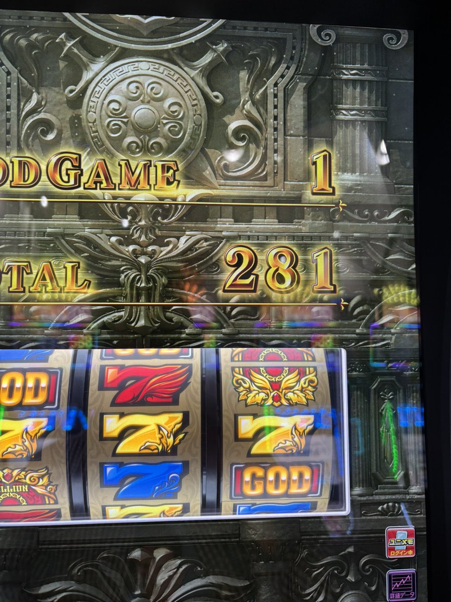 値下げしました もうね、純増詐欺とか言いませんよ。Z-ZONEに全勢力をブチ込むべく黄7