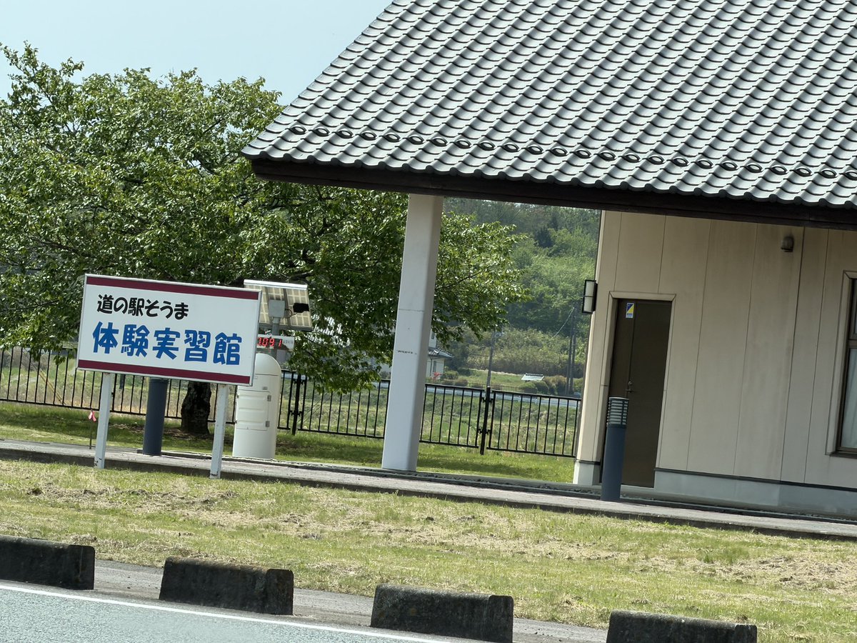 久しぶりに