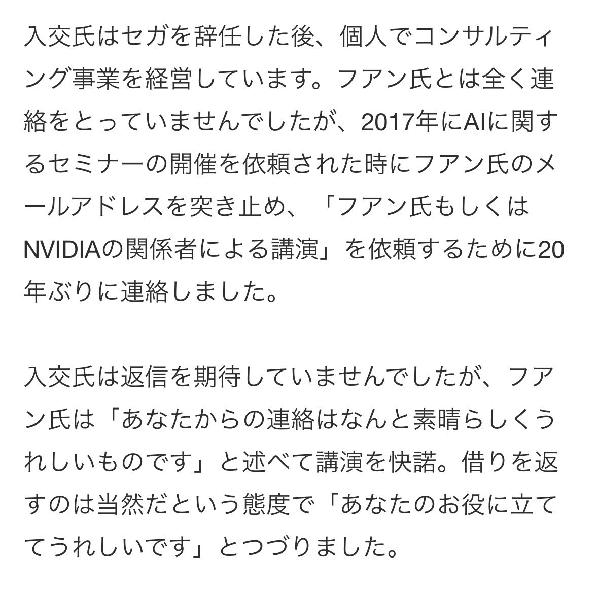 カピ🌸 tweet media