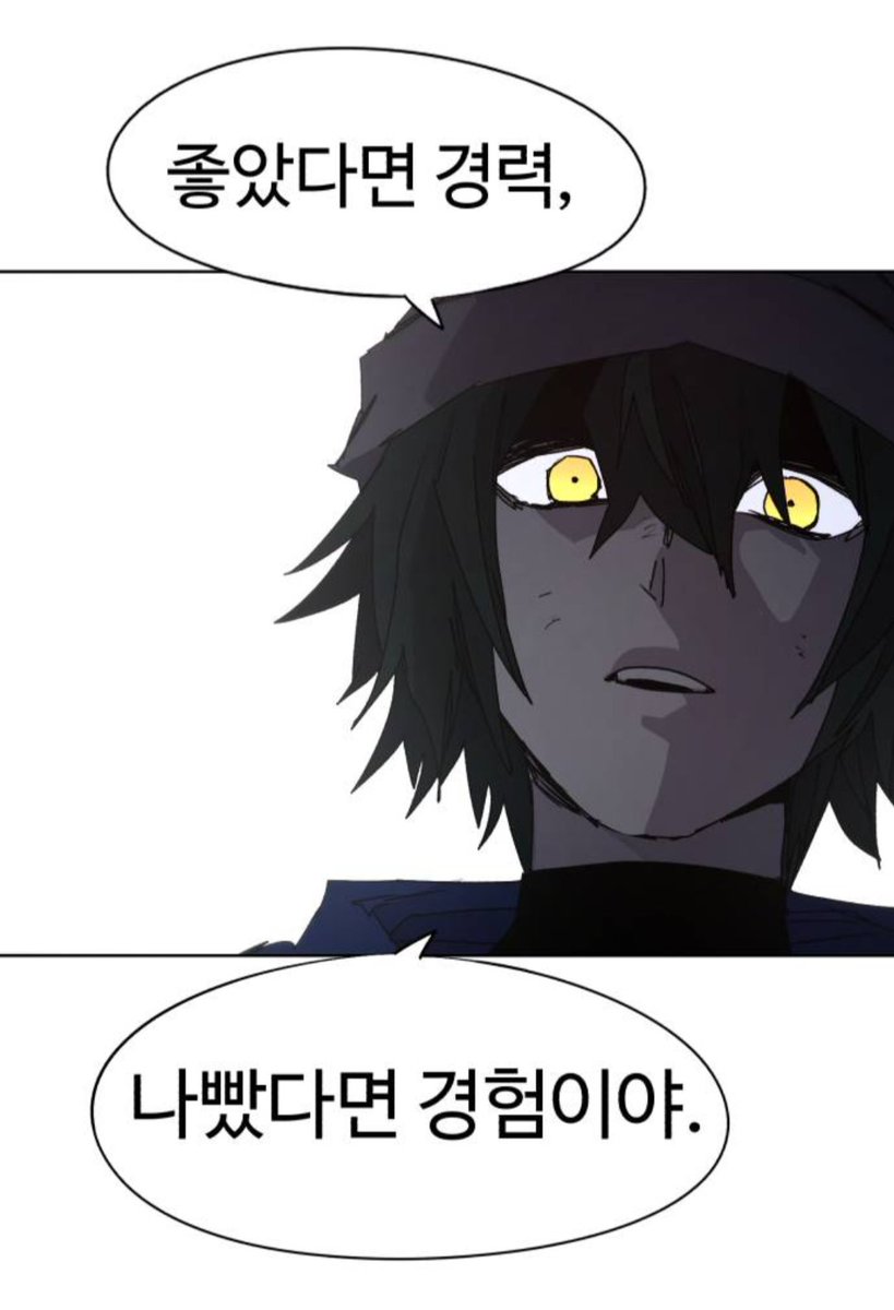 칸트 tweet media