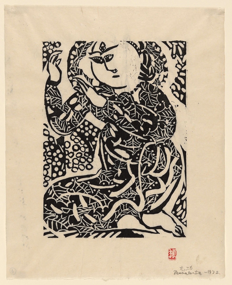 AIC: Asian Art (Bot) tweet media