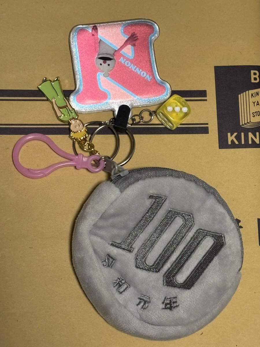 gojiai_FIRE's tweet image. 最近の妻のお気に入りのポーチ
ガチャ用100円が入ってます😊
#100円ポーチ #wellbeing