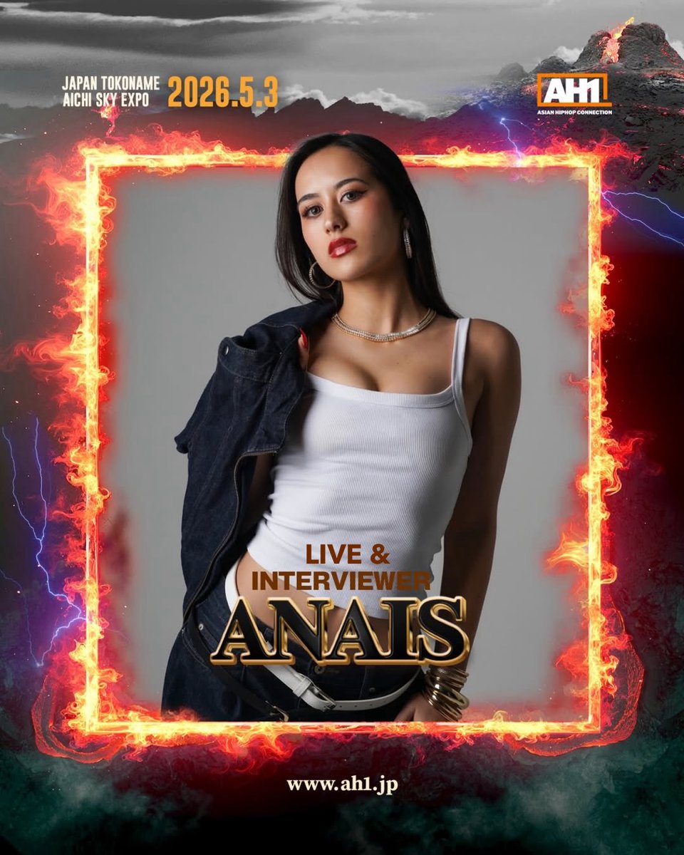 テディエレファント:Anaïs(アナイス) ANAIS (アナイス) (@pp0726anais) / Posts / X