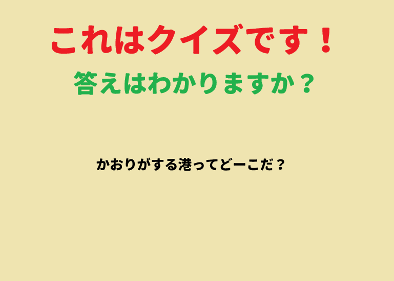 ジャンプ1997年25.29.34.40.43.52/99年27/2019年19 集英社 週刊少年ジャンプ 1997年(平成9年)49号 - メルカリ