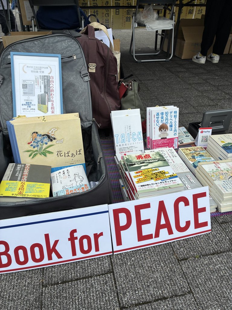 ころから tweet media