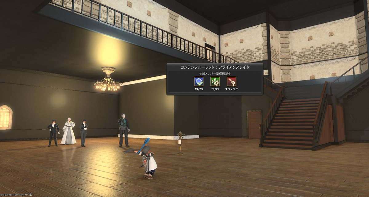 MoniwaMoni❂FF14Tiamat tweet media