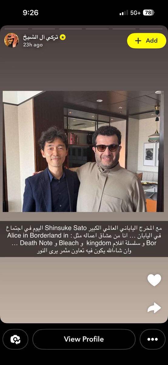 سالم القحطاني tweet media