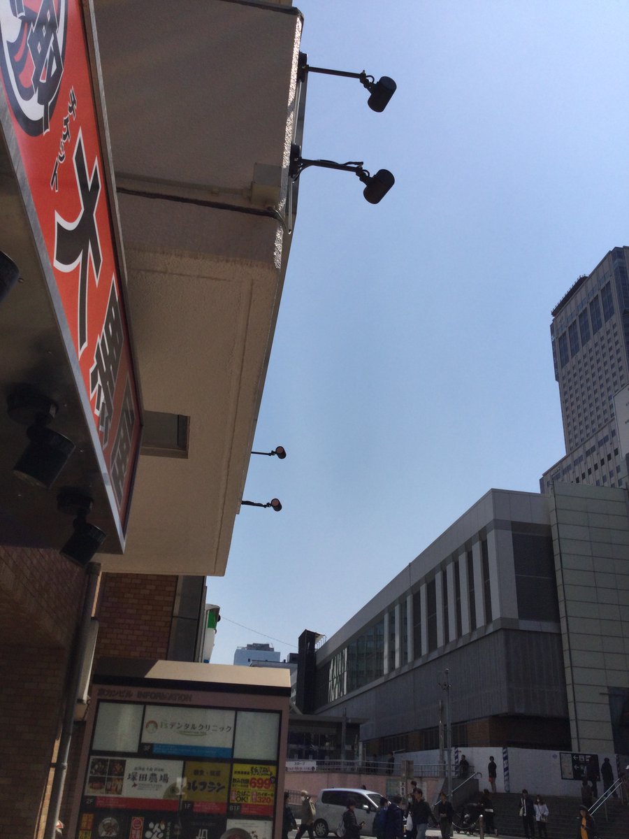 大黒屋 札幌北口駅前買取センター【公式】金・プラチナ・酒・ロレックス【高価買取】 tweet media