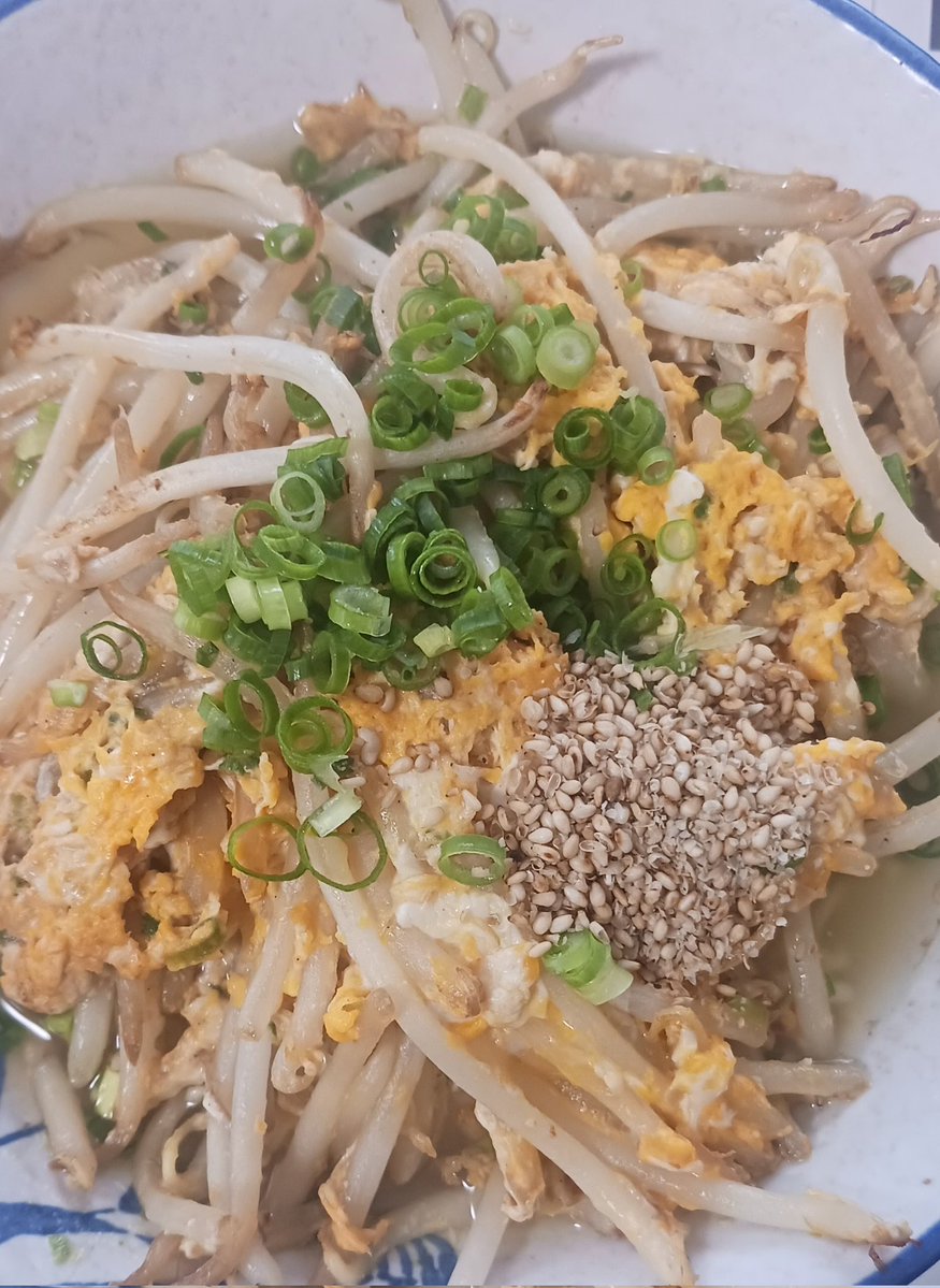 ●照れワイズ tweet media
