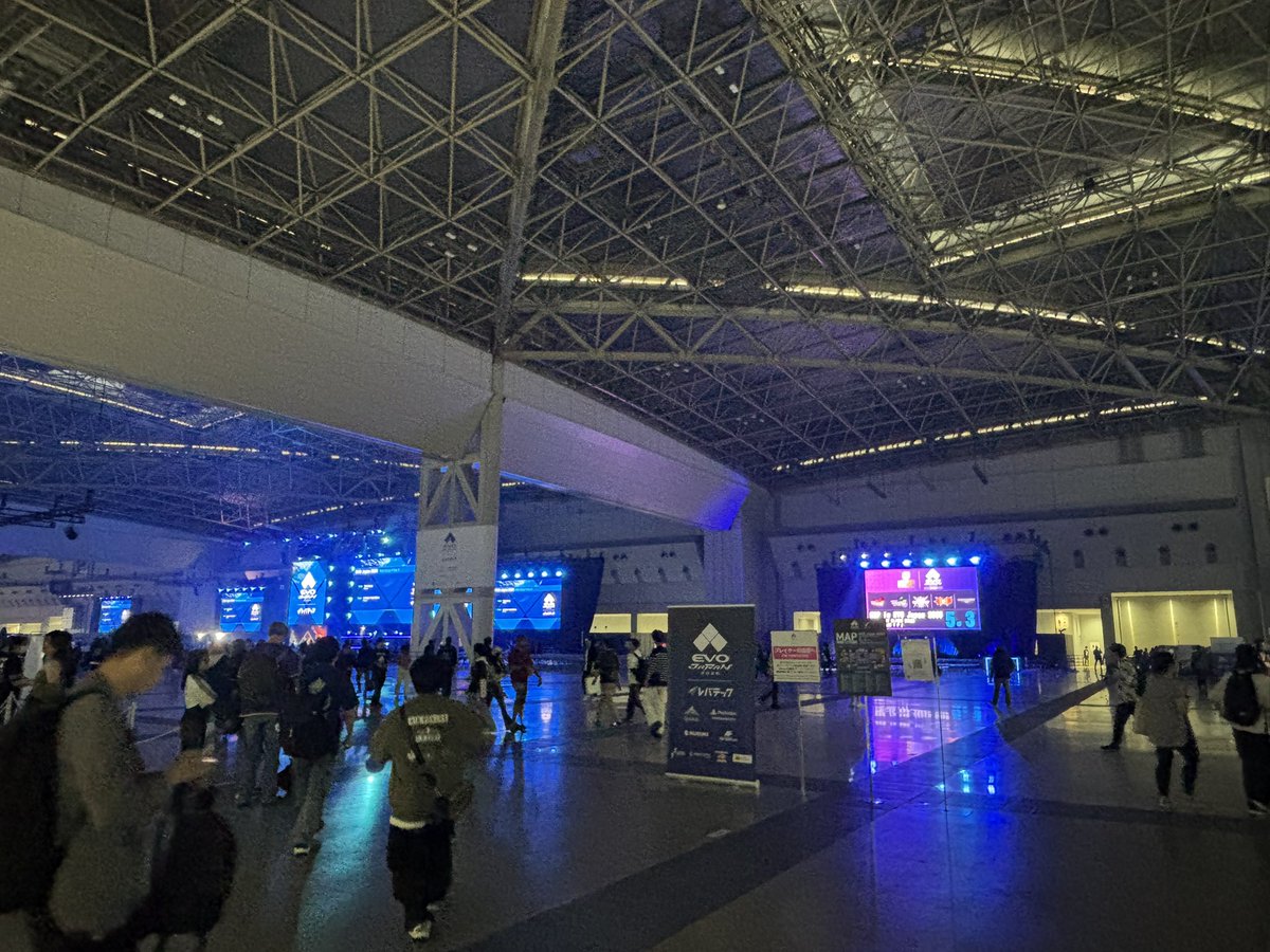 入った！