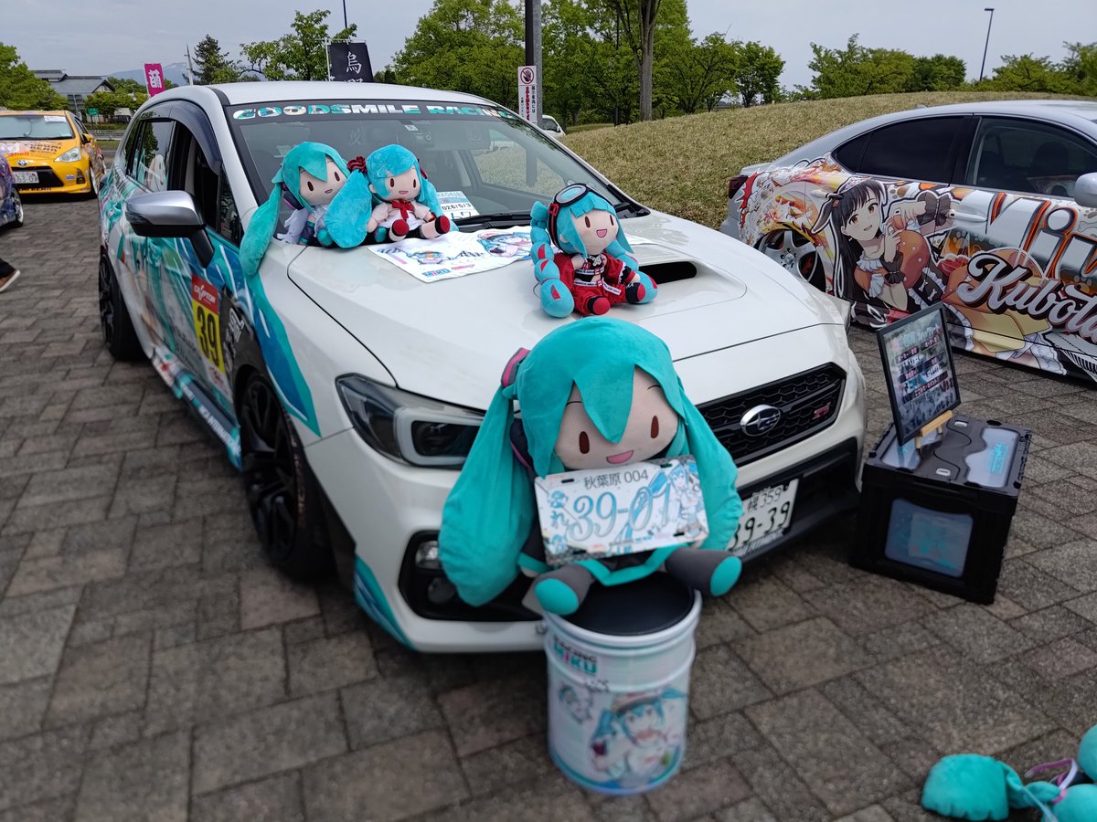 びっぐぴーち tweet media