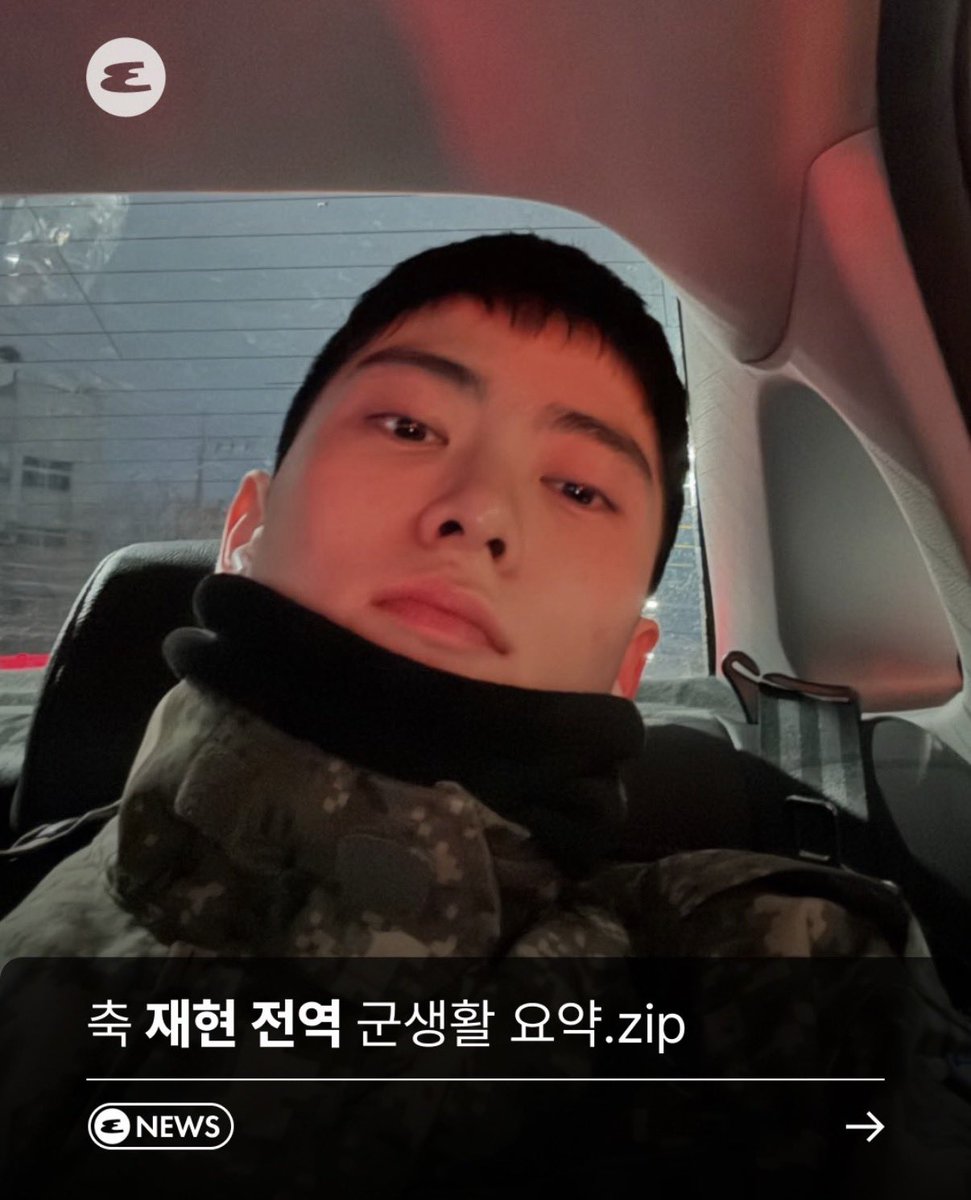 ESQUIRE Korea tweet media