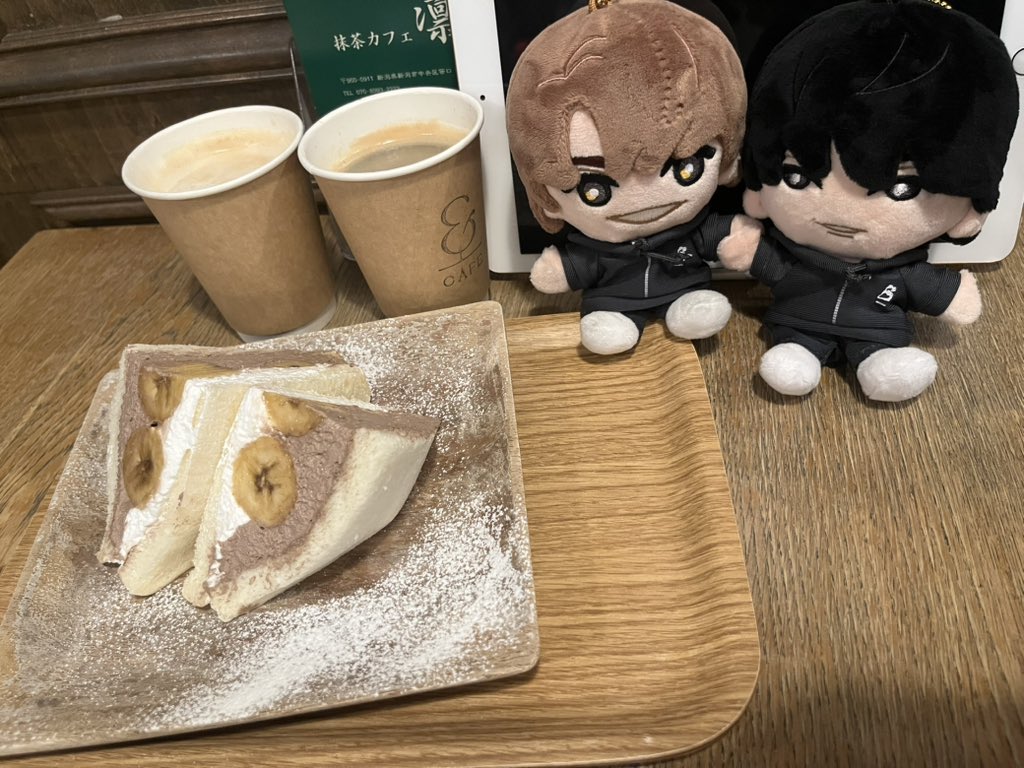 はるこ tweet media