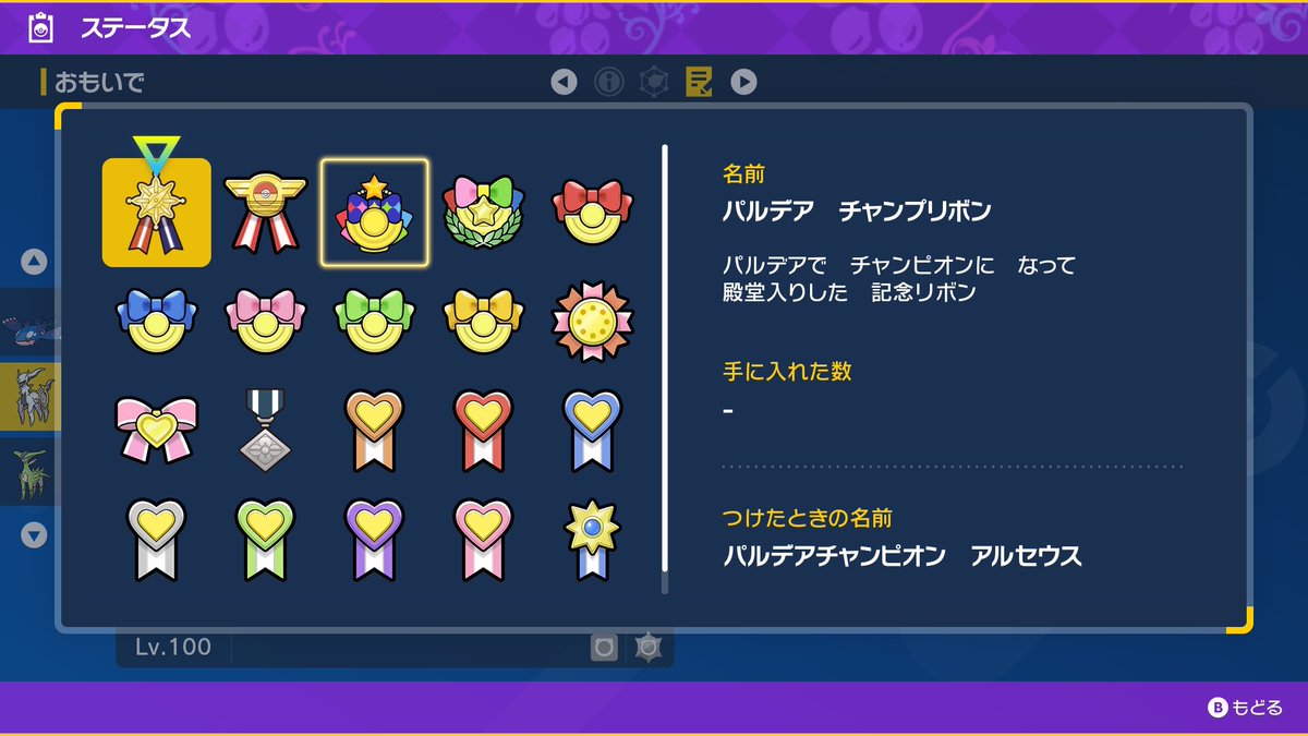 つきや tweet media