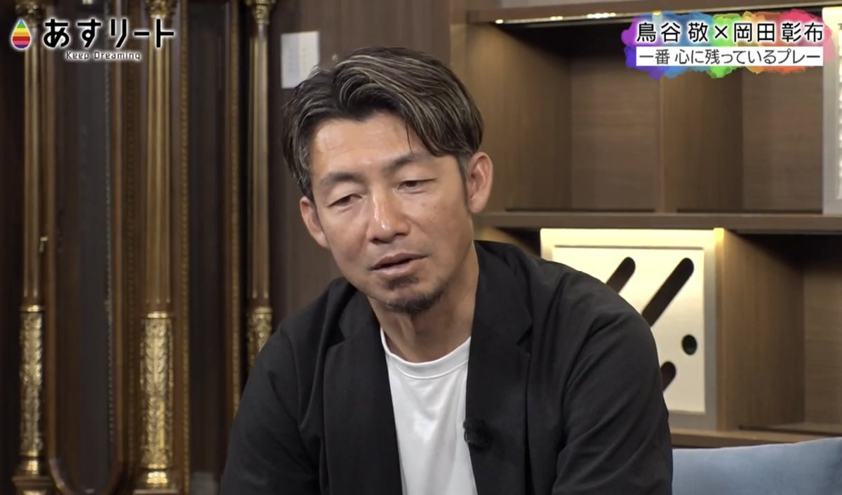 Toritani Takashi fan (@00_01Tori) / Posts / X