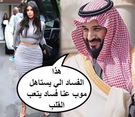 فارس الجابري 🇬🇧🏴󠁧󠁢󠁥󠁮󠁧󠁿 tweet media