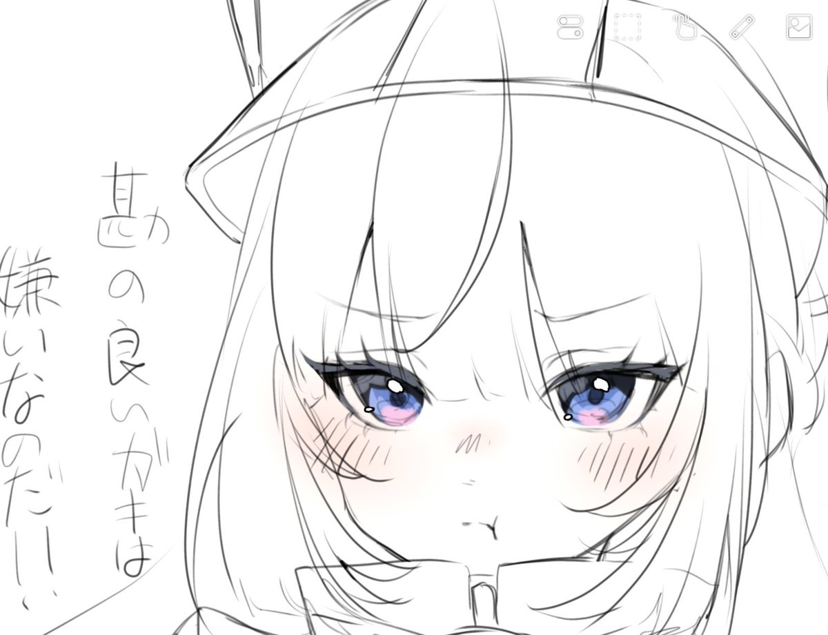 ますまる tweet media