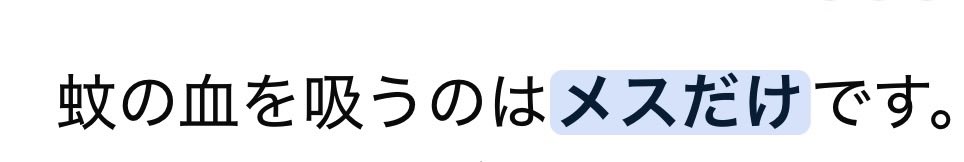 栗駒こまる@あおぎり高校🤎みんないつもありがとう💐 tweet media