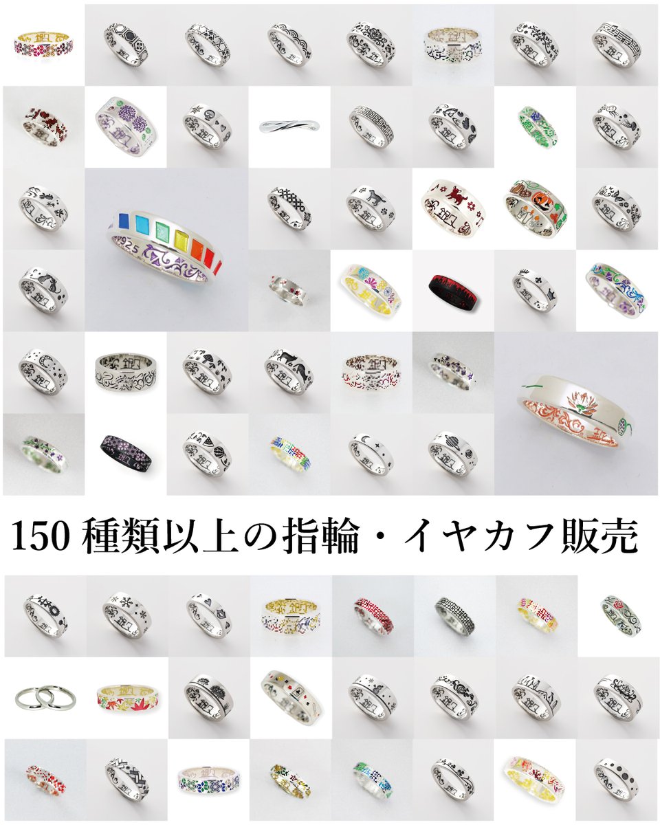 銀久 tweet media