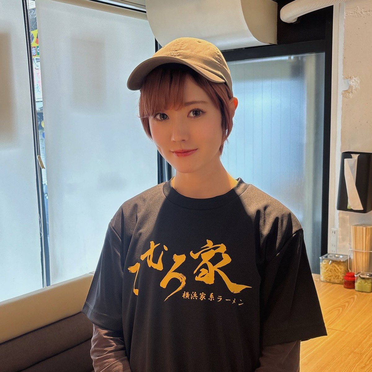 永井杏樹 tweet media