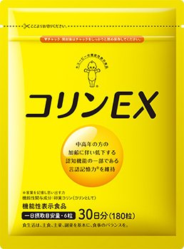 唐コロ tweet media