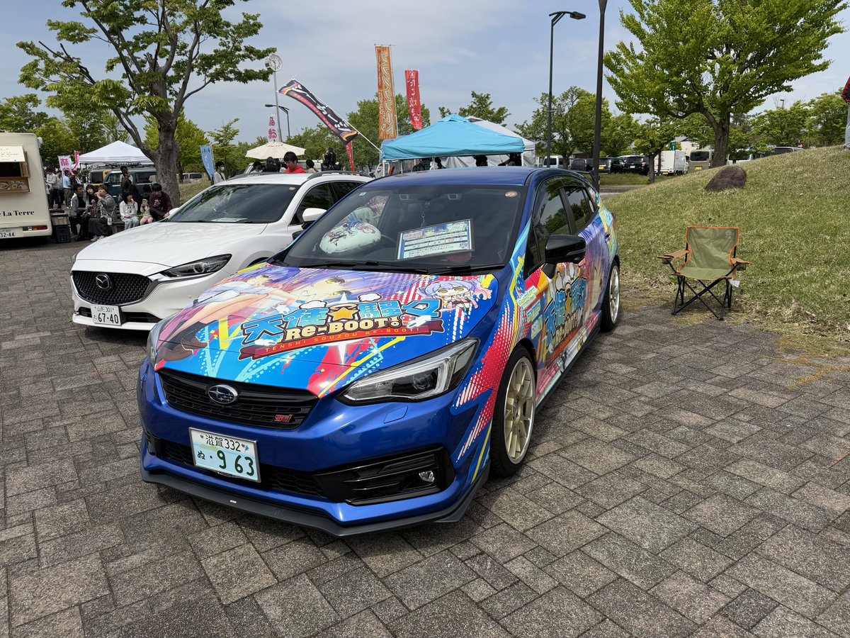 まき tweet media