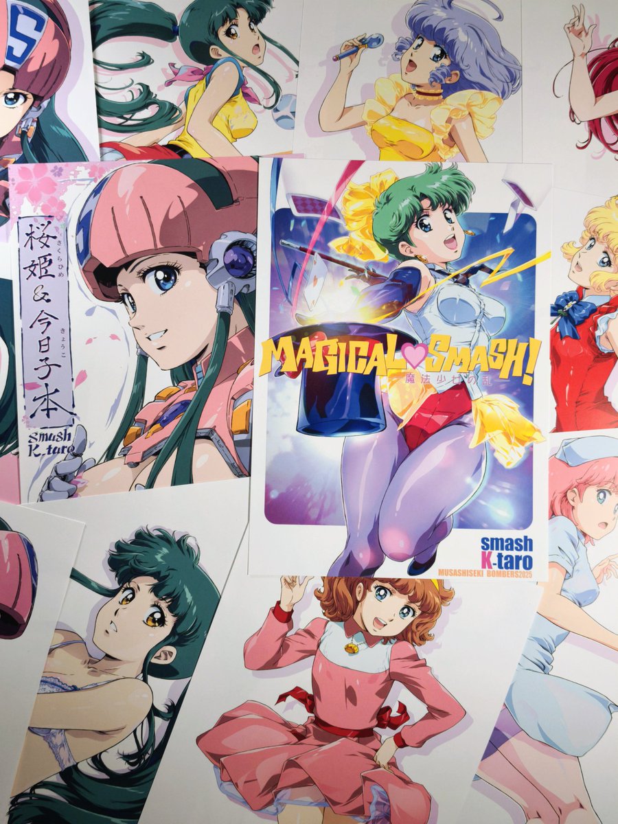smash_ktr1996's tweet photo. 今週水曜日(5月6日)のイベント【美少女パラダイスGWスペシャル】にて、夏コミで出した『MAGICAL SMASH(魔法少女本)』『桜姫＆今日子本』を[TEAMいもずか]さんで置いてもらえる事になりました。80'sアニメ好きにはたまらない同人誌即売会なので是非足を運んでみてください！
詳しくは【美パラ】で検索!! https://t.co/Bgoo8BB6vC
