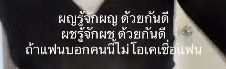 bbbbbbb tweet media