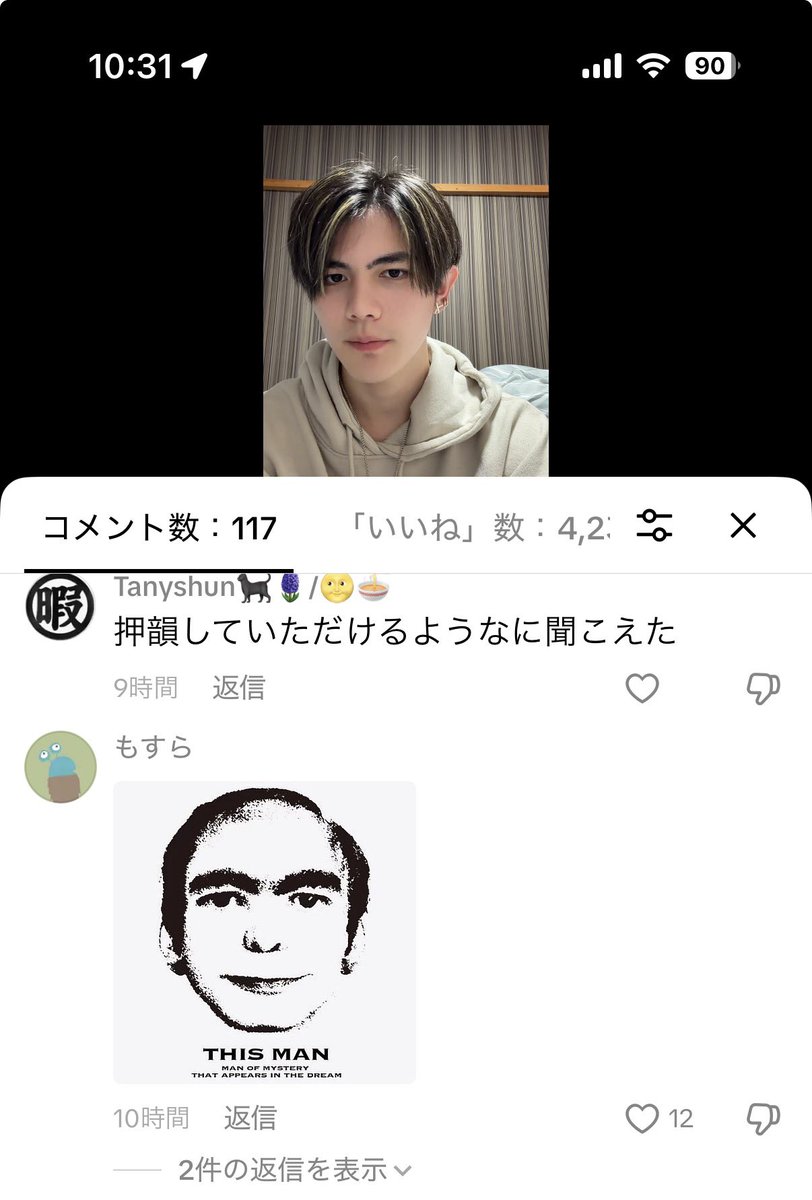矢田ゼブン/cattyevan tweet media