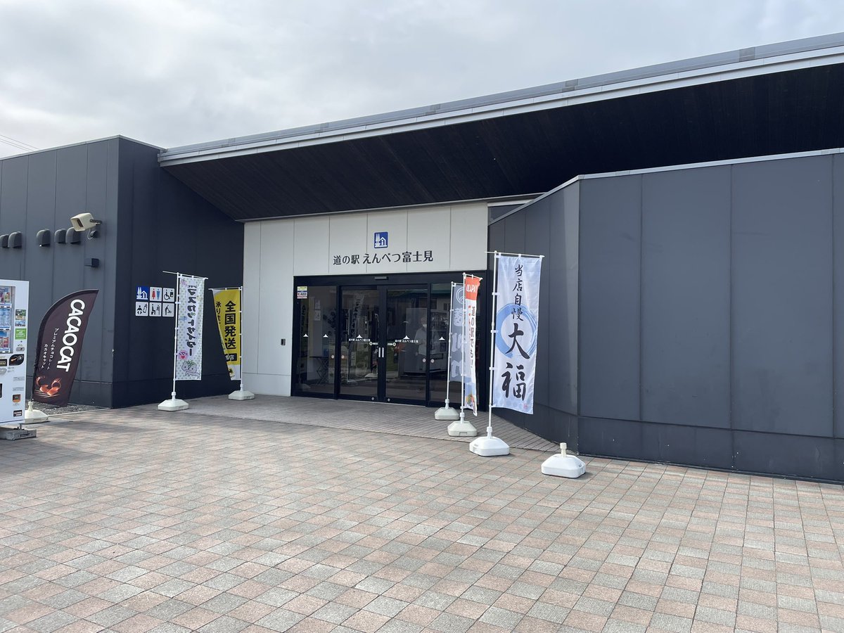 ぴちぴち tweet media