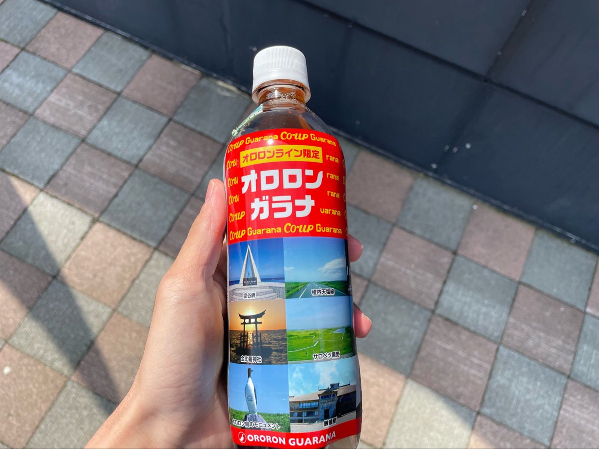 ぴちぴち tweet media