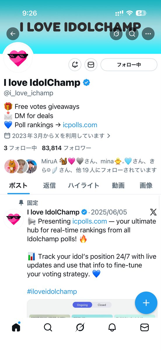 hirok5452's tweet photo. @i_love_ichamp Done for #Nexz https://t.co/LCV6jkjBst