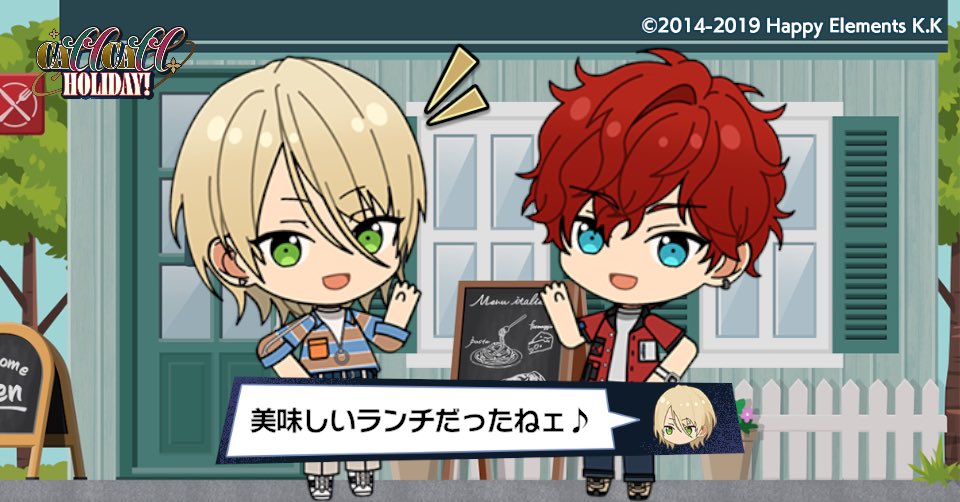 shino@りこた tweet media