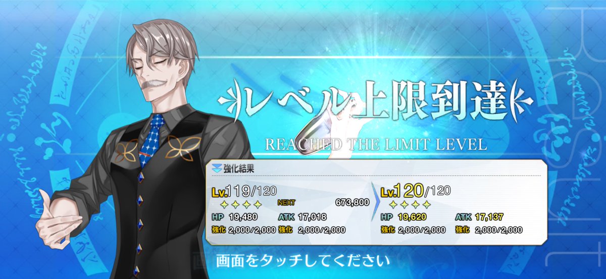 Un-D(旧Unlucky-Days) tweet media