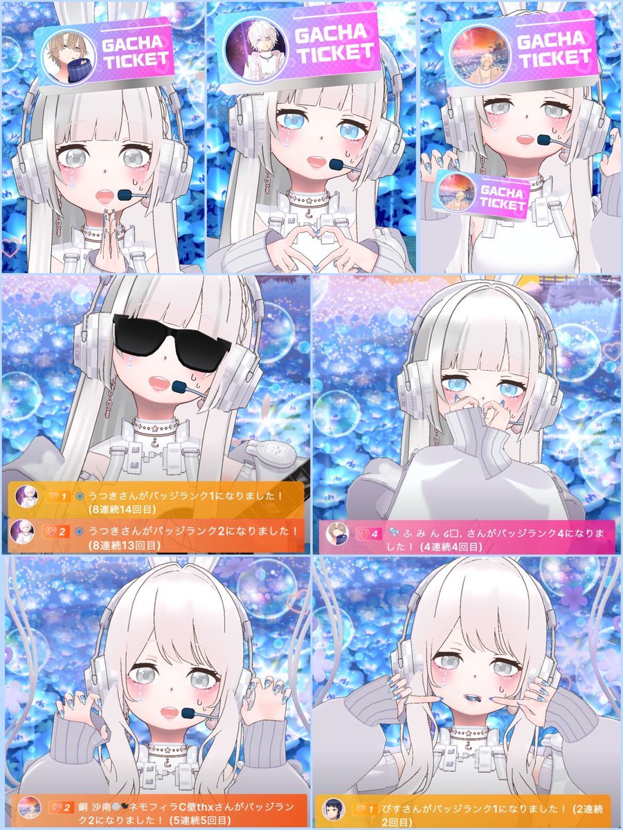 🫧 の こ ໒꒱. tweet media