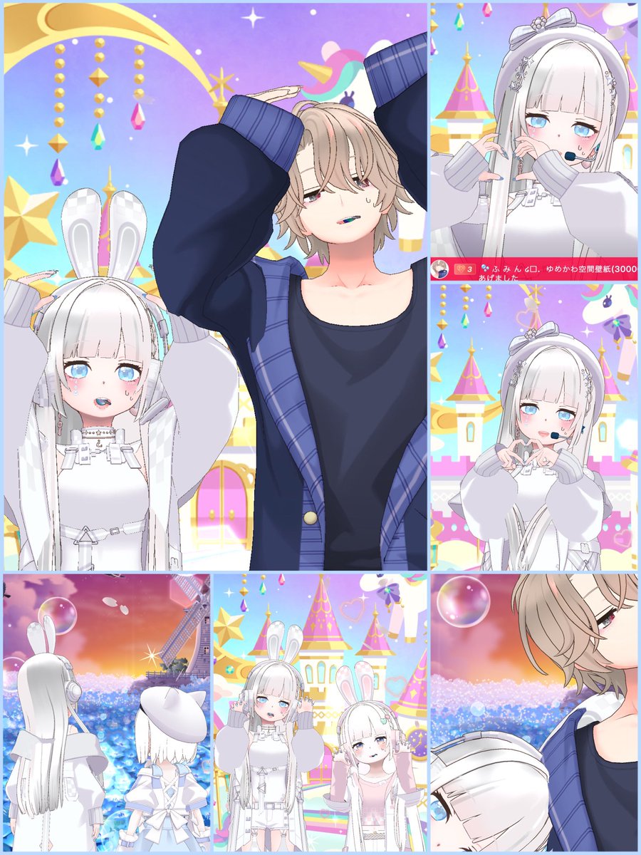🫧 の こ ໒꒱. tweet media