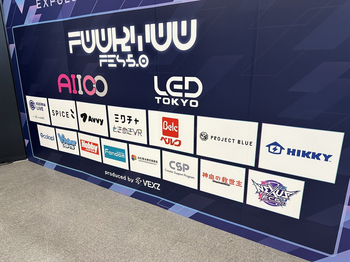 ホビージャパンVR部 tweet media