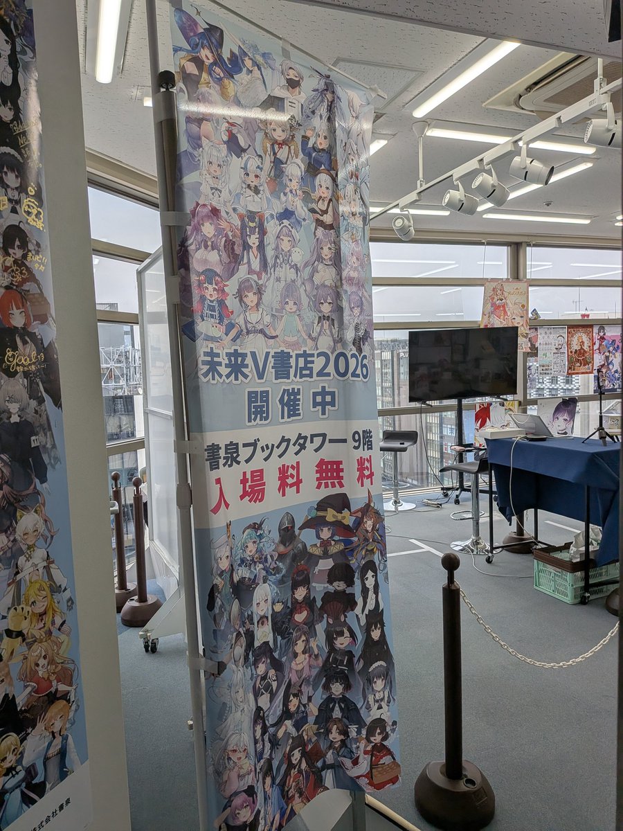【LNS】芹沢 かめり🐢🏵 tweet media