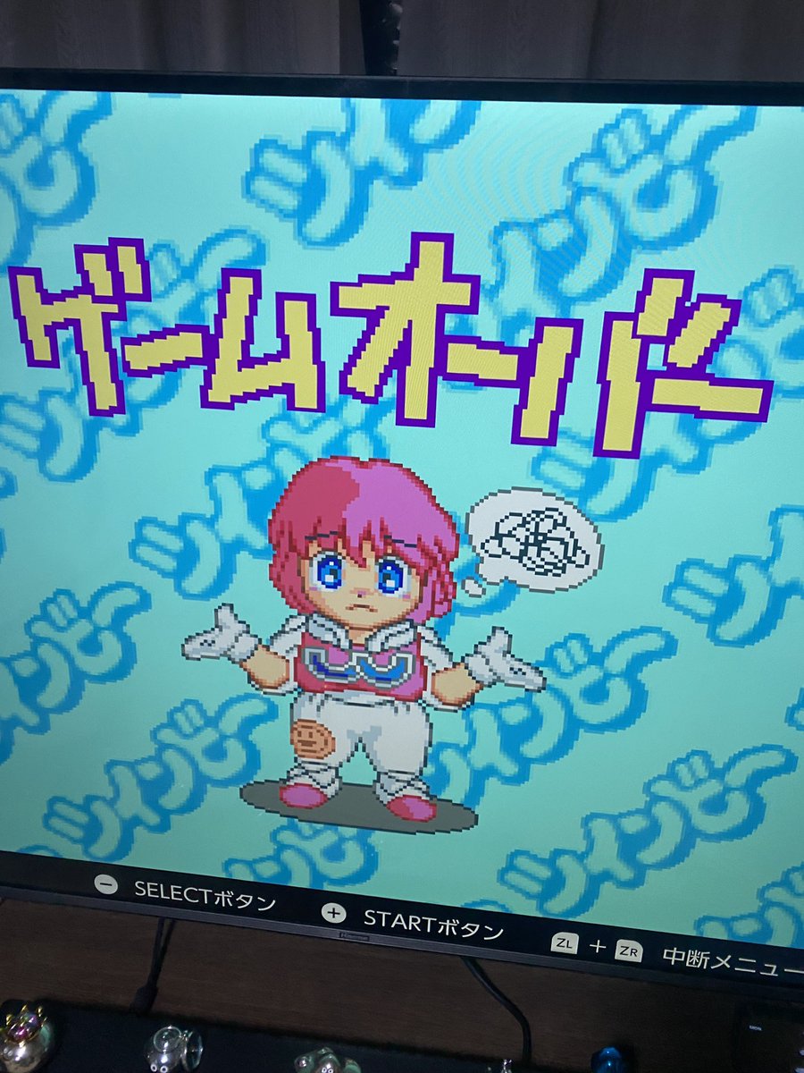 🐷アンチ全一 tweet media