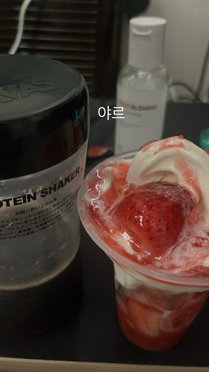 ㄹㅇㅂㅂ tweet media