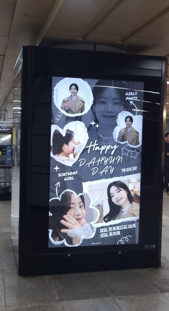 분짱 tweet media