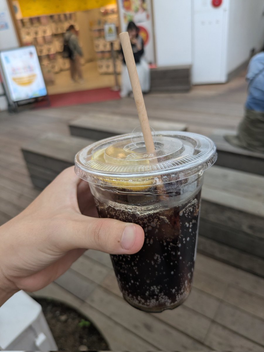 ユラユラ教授 tweet media
