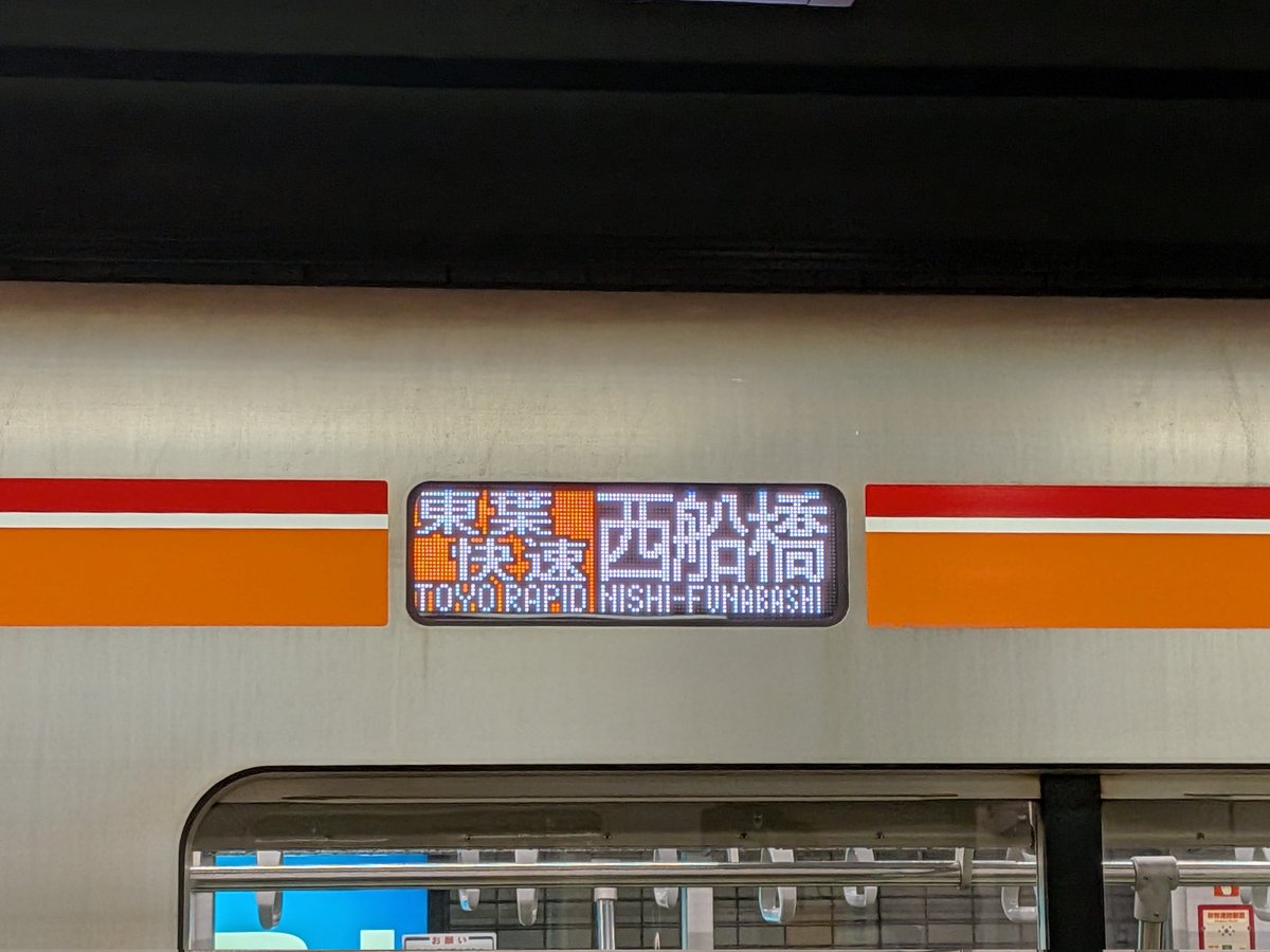 はやて tweet media