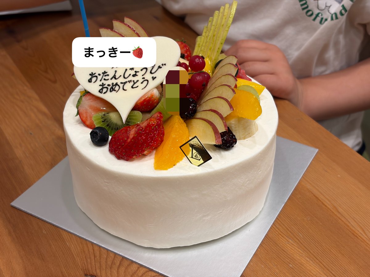 吉岡里帆＊ tweet media