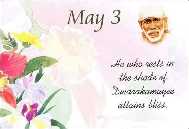 🕉️ Sab Ka Malik Ek 🕉️ tweet media