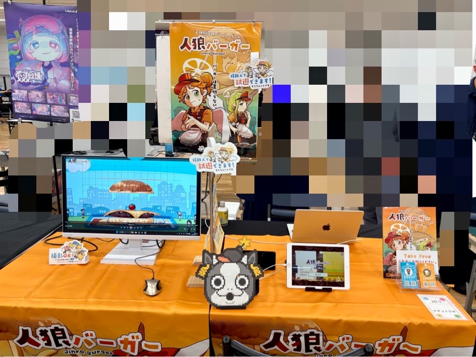 星野アルミ tweet media