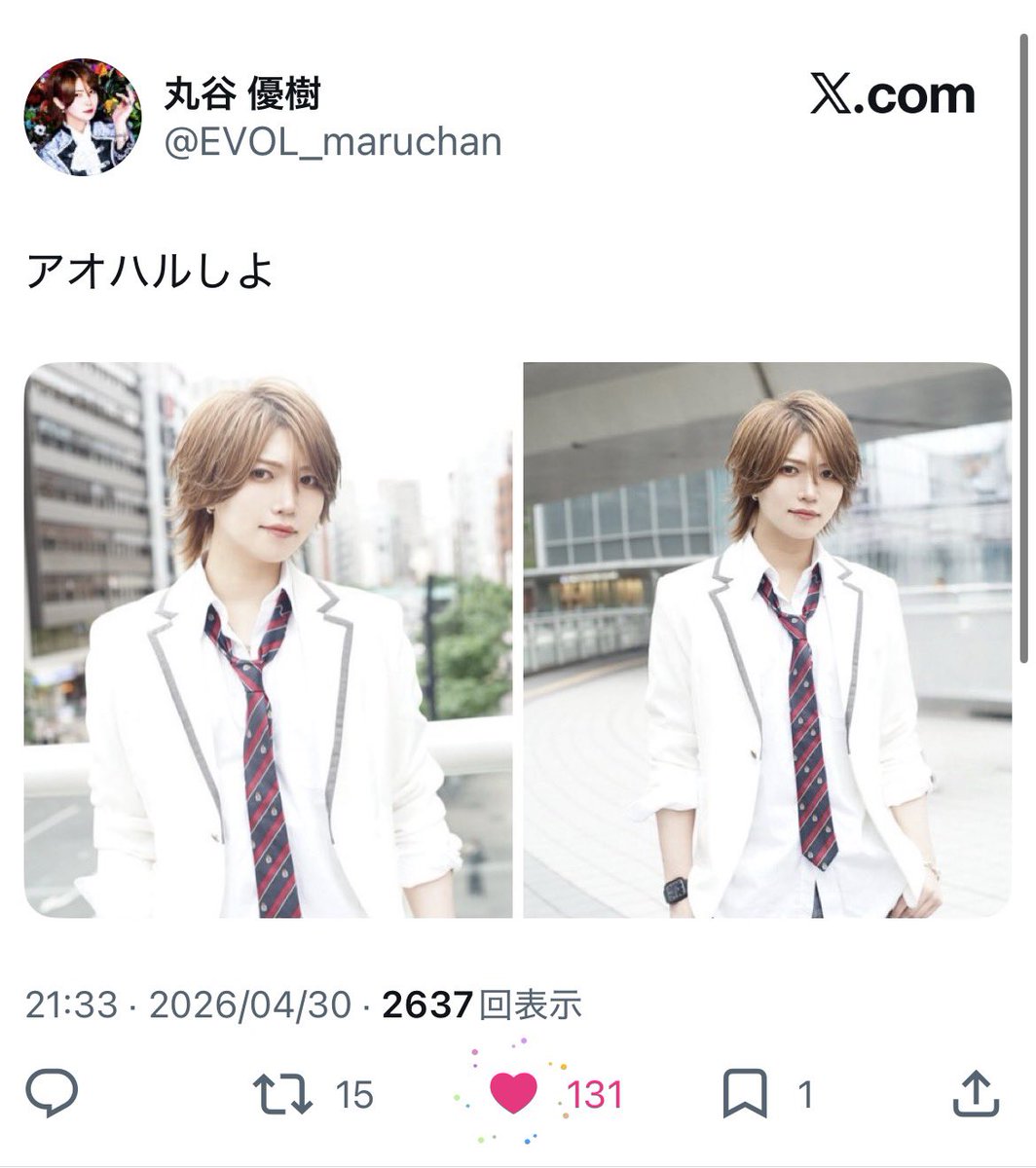 ⋆͛✩ tweet media