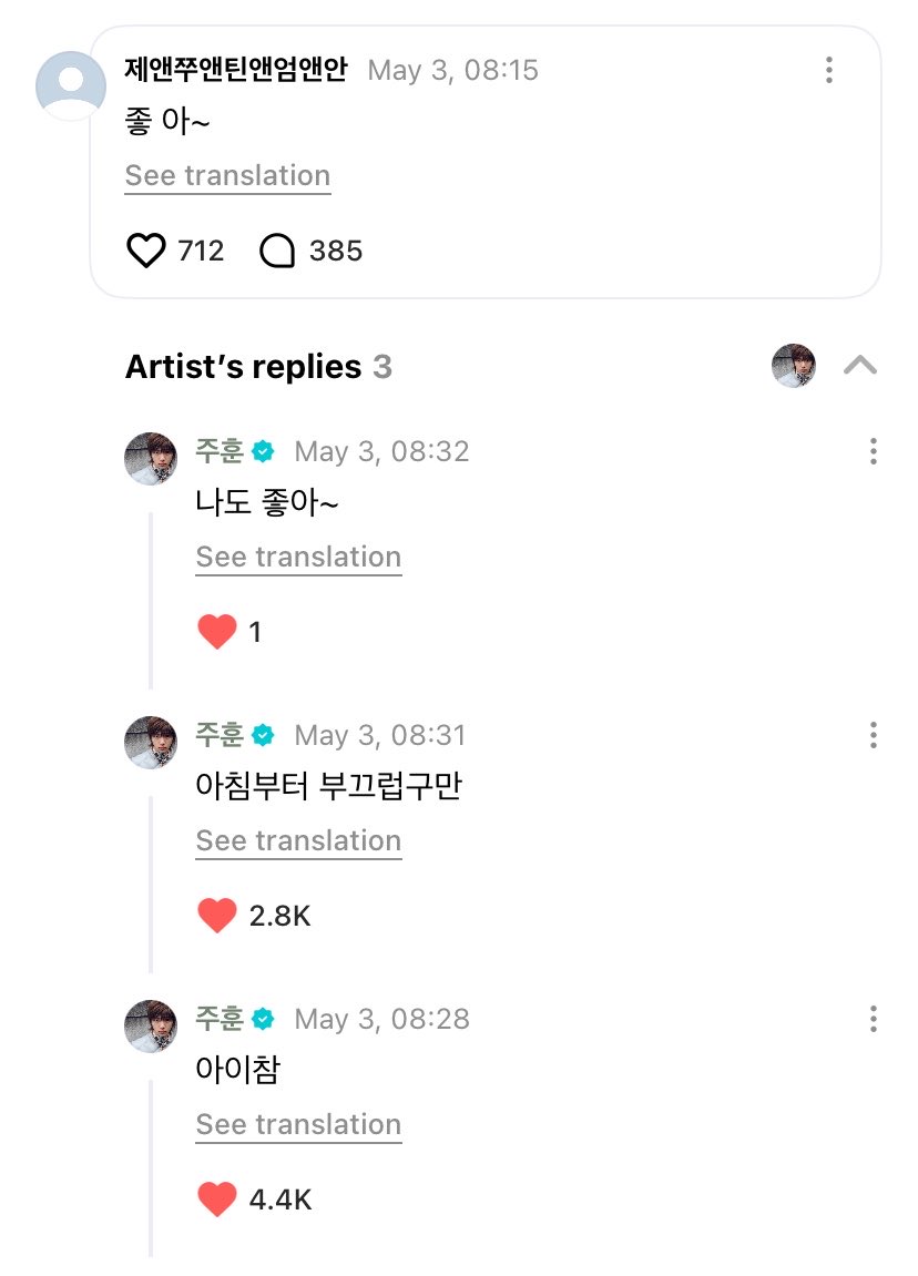 lee 安 tweet media