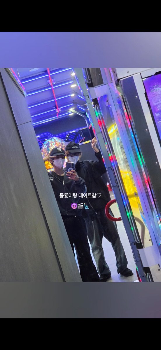 메이 tweet media